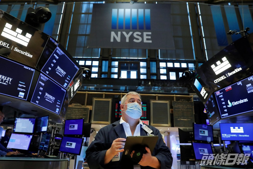 美股下跌,三大指數報跌。REUTERS