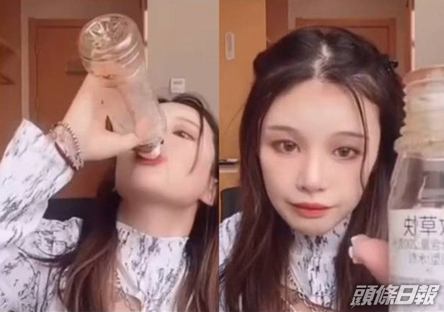 「羅小貓貓子」直播喝農藥身亡。互聯網圖片