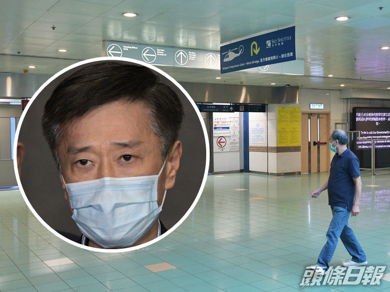 旅遊界立法會議員姚思榮(小圖)建議政府考慮推出港版健康碼,有助推動通關。資料圖片