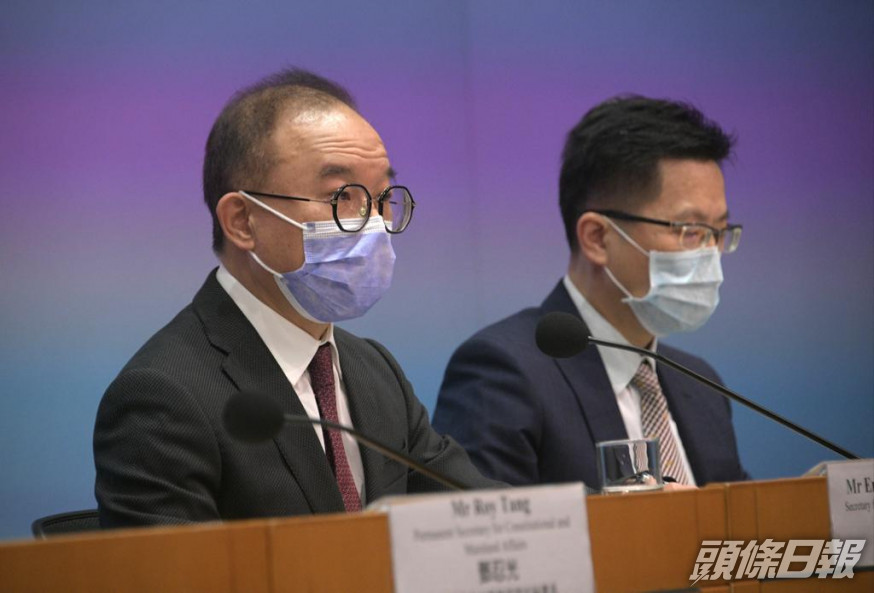 如有議員在宣誓後違反誓言,建議由律政司司長提出法律程序處理,期間議員要暫停職務,直至法庭有裁決。