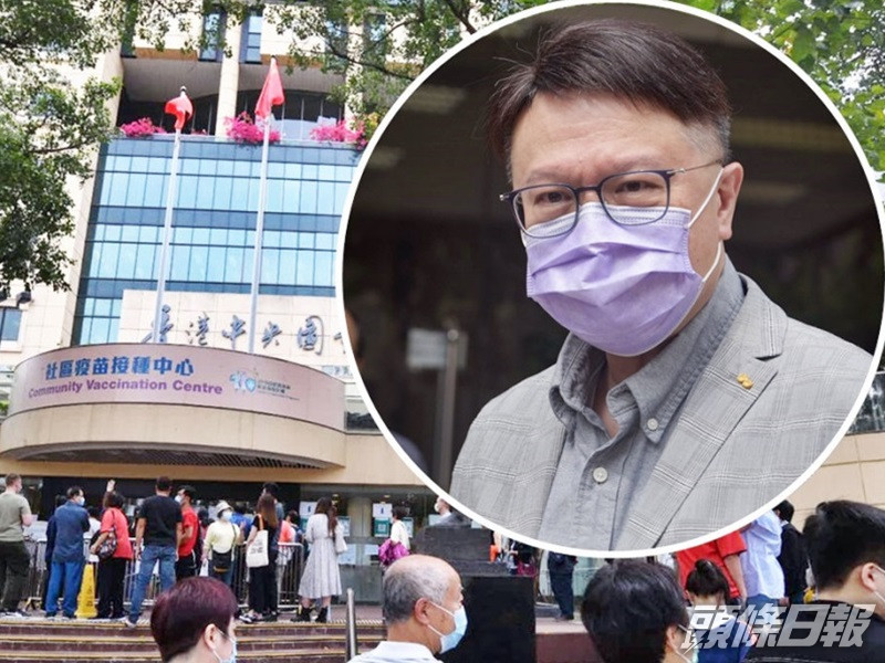 許樹昌(圓圖)指打疫苗有一定保護力。資料圖片