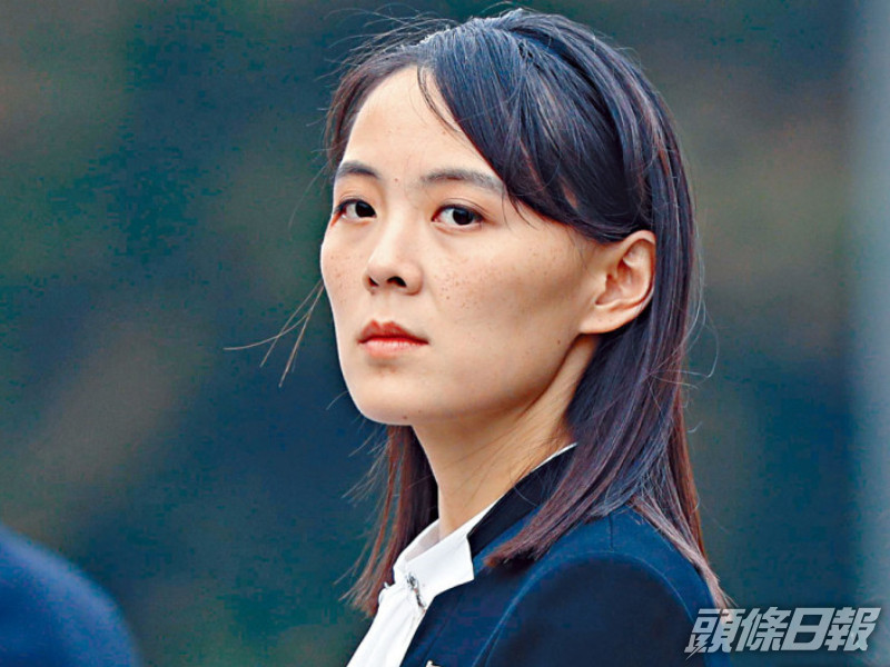 北韓勞動黨副部長金與正。AP資料圖片