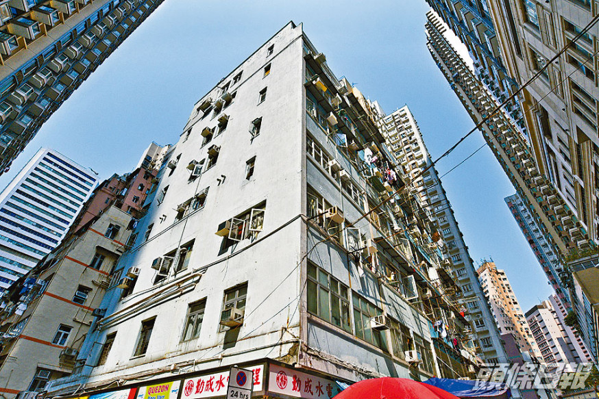 財團申強拍灣仔交加街舊樓,市場估值約4.823億。