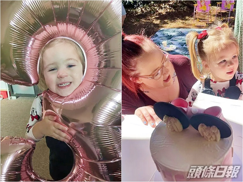 Tiarna女兒的3歲生日會,最終有十多個陌生家庭出席為其慶生。網圖