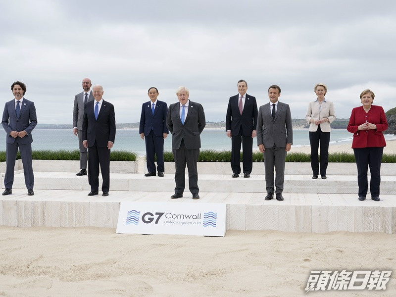 G7領䄂承諾增加在氣候問題上的撥款。AP