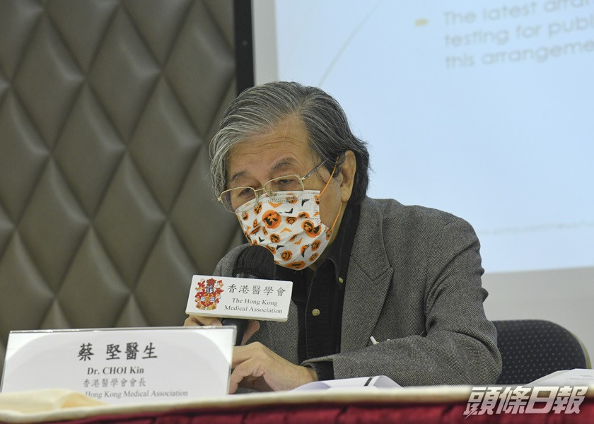 蔡堅接種第一劑復必泰疫苗。資料圖片