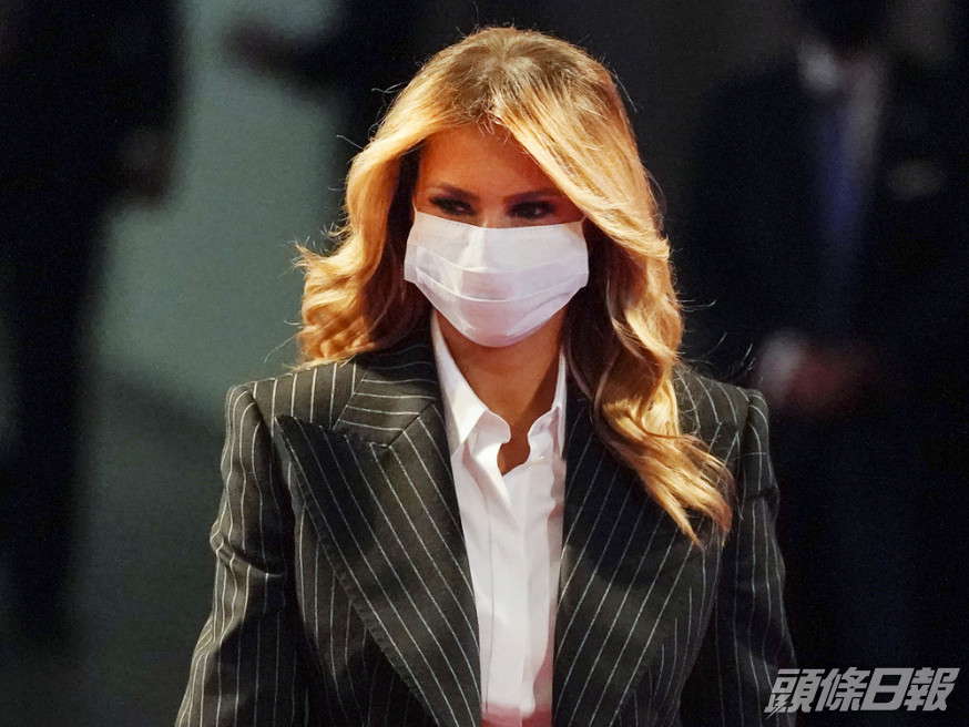 染疫後咳嗽未癒,梅拉尼婭取消出席競選活動。AP圖片