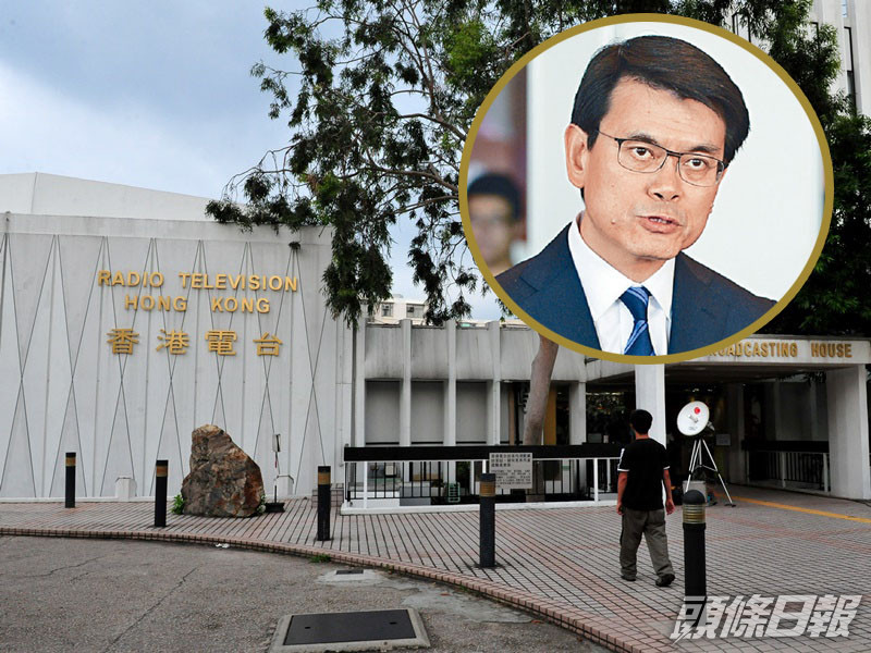 邱騰華指,政府現階段無計劃改變港台作為政府部門的身分或現行的撥款機制。資料圖片