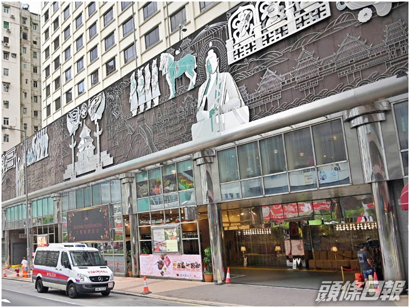 先遣隊成員下榻九龍維景酒店。
