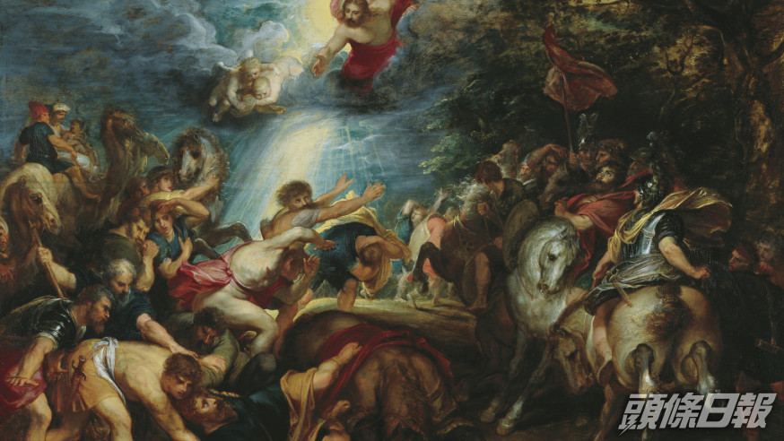 聖保祿皈依 彼得．保羅．魯本斯橡木板油畫。 故宮提供