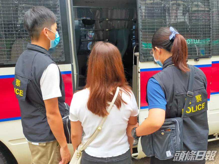 兩名女子被捕。