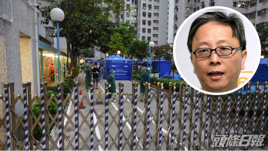 何栢良(小圖)認為,政府應取消大廈強制檢測及圍封強檢。資料圖片