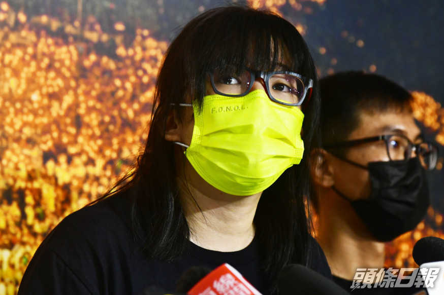 鄒幸彤等4人被控「沒有遵從通知規定提供資料」罪。 資料圖片