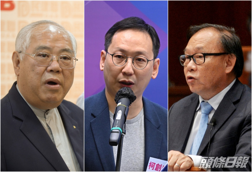 黃定光(左)、梁志祥(右)、柯創盛(中)。資料圖片