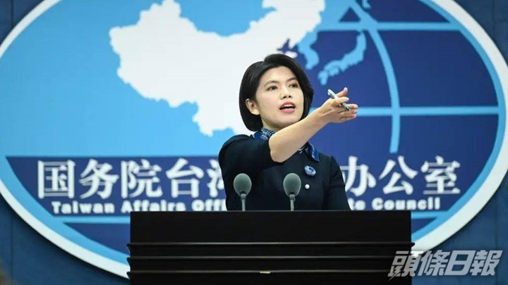 朱鳳蓮表示「海峽論壇」下周舉行。網上圖片