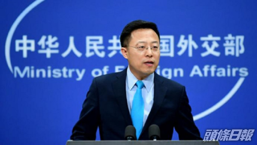 北京外交部發言人趙立堅。網上圖片