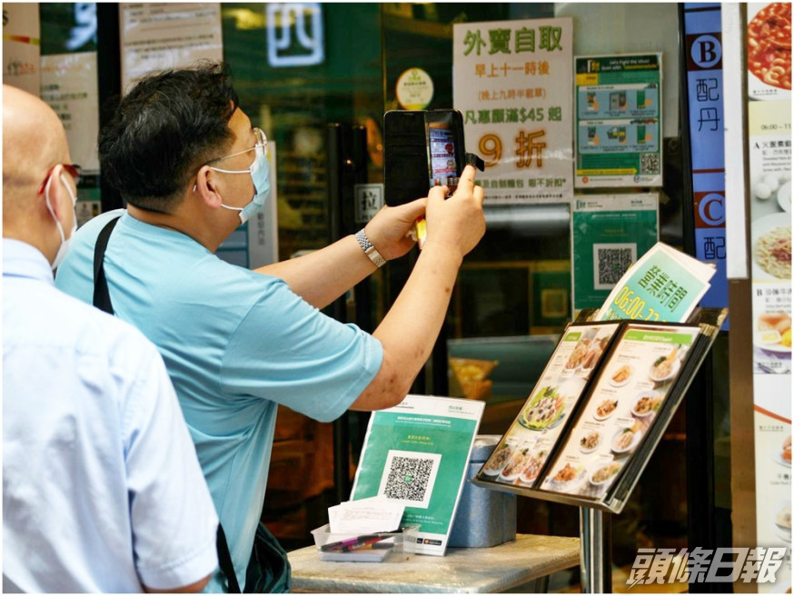 本港今日沒有新增的源頭不明新冠肺炎確診個案。資料圖片