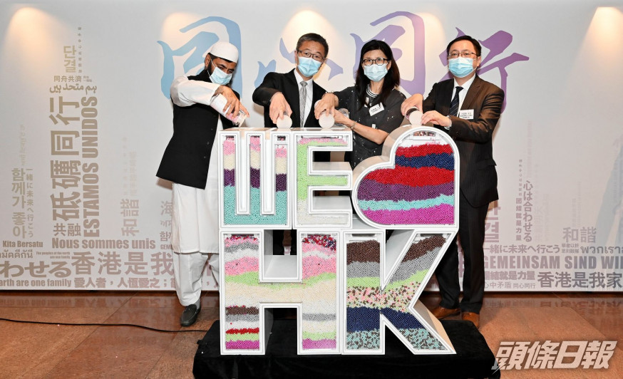 蕭澤頤(左二)、彭韻僖(右二)、Mufti Muhammad Arshad(左一)及方奕展(右一)主持開幕儀式。