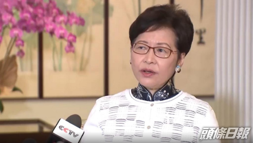 林鄭月娥接受央視訪問。央視片段截圖
