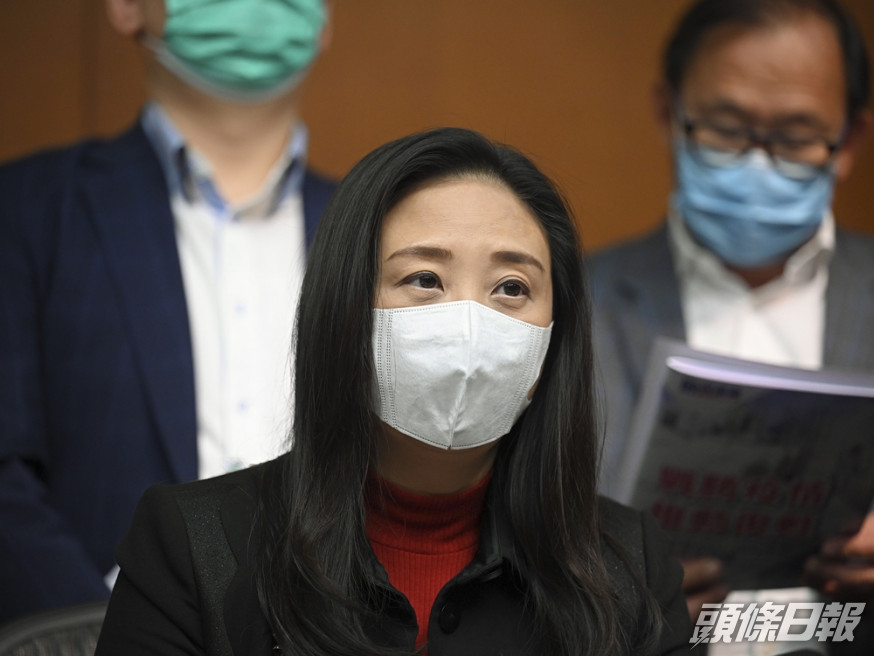 民建聯立法會議員葛珮帆。資料圖片