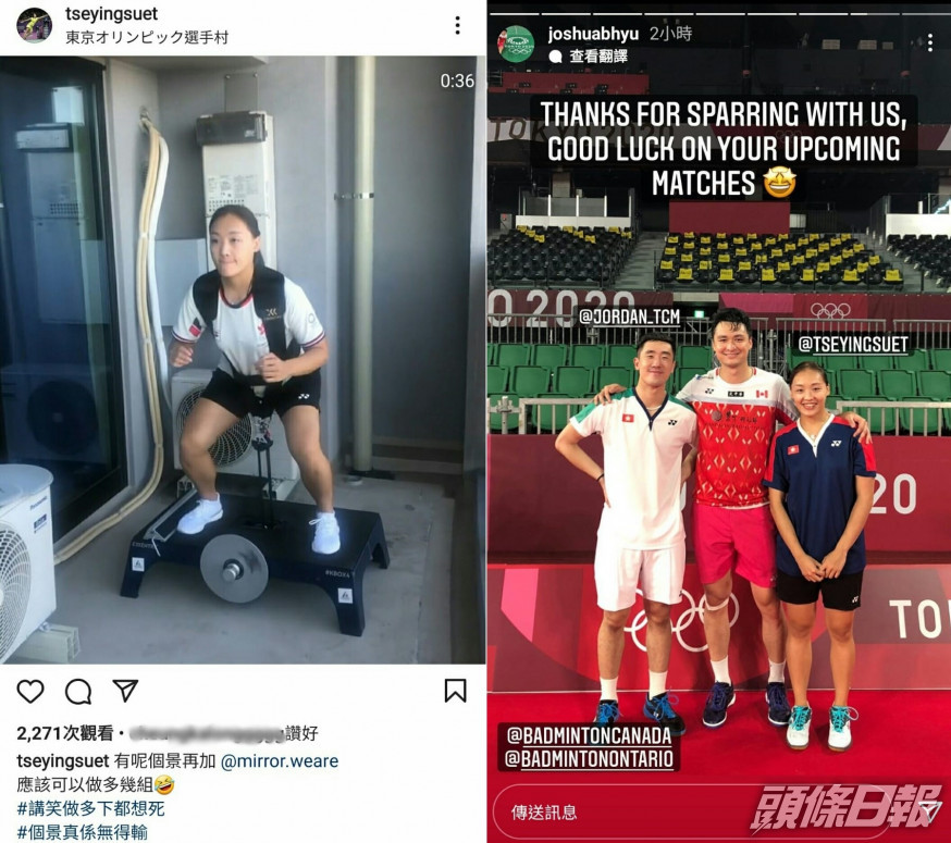 謝影雪Instagram圖片