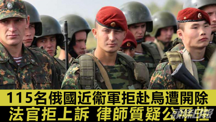 律師透露,他的客戶被拒絕傳喚某些證人,好幾份文件也遭法院駁回。資料圖片
