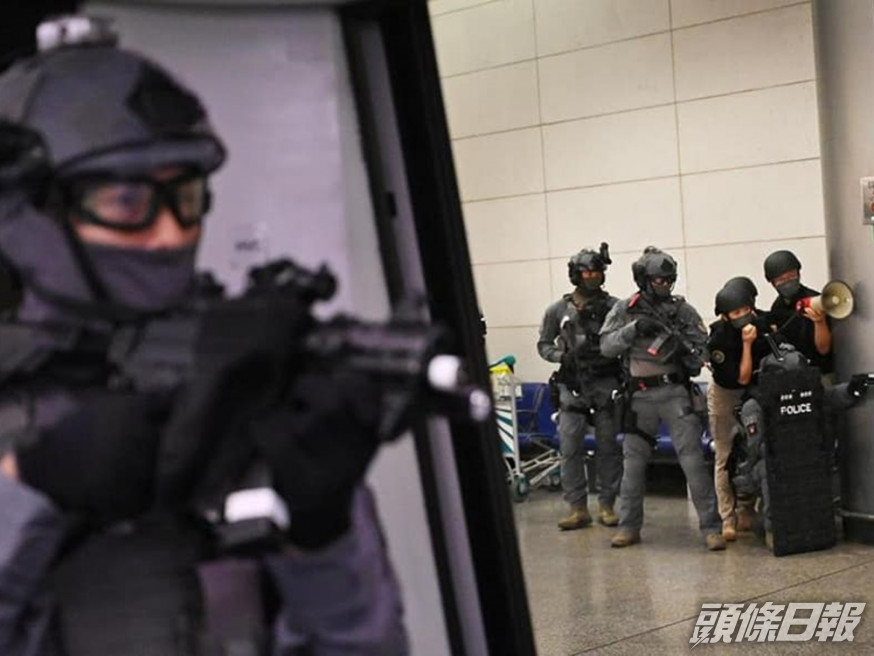 警方月底在香港站進行演習。香港警察facebook圖片