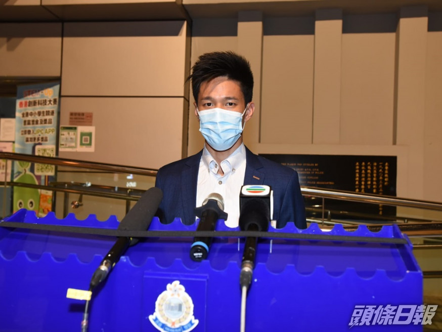 油尖警區重案組第二隊督察傅皓成。