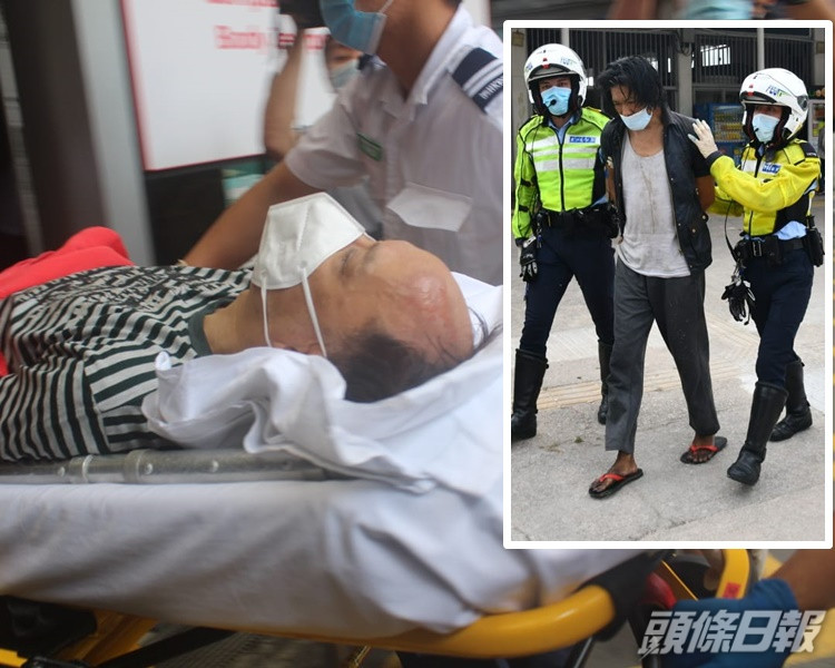 警員在九龍城碼頭對開截獲一名男子(小圖)。