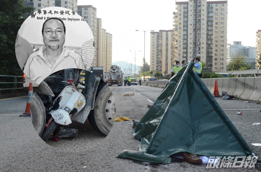 小圖為姓鄧男死者,曾任鐘錶業工會主席。
