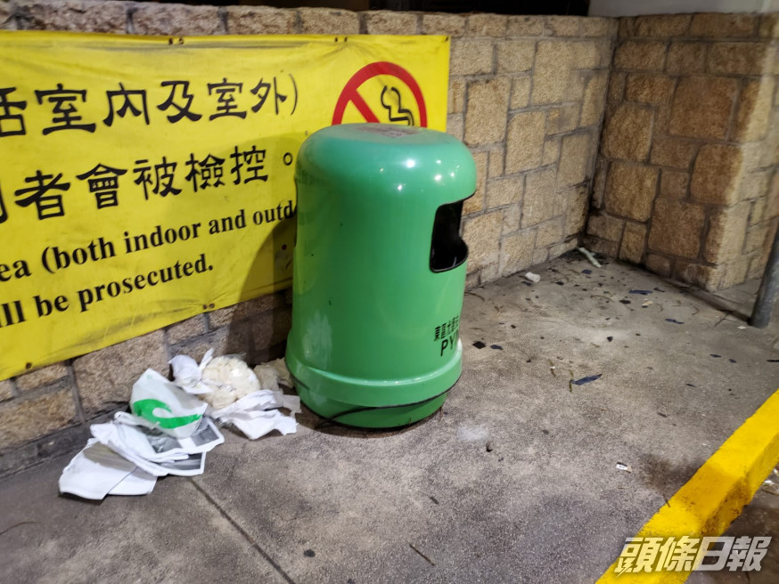 東區醫院停車場對開發現可疑物品。