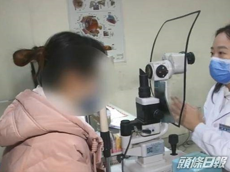 孫女士的視網膜上有一個馬蹄形裂孔。網圖