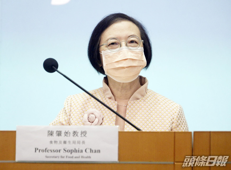 陳肇始呼籲長者接種疫苗。資料圖片