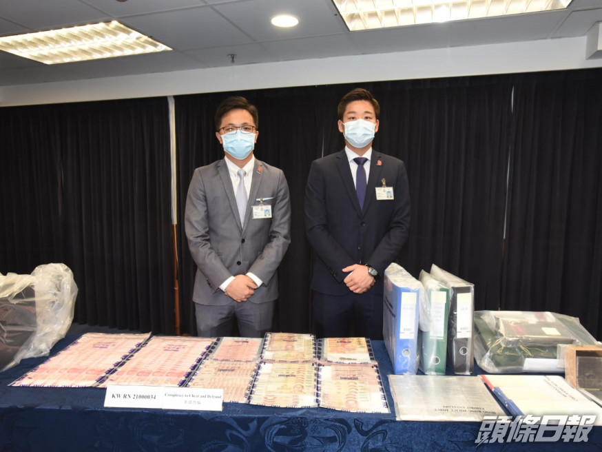 西九龍總區重案組第二隊總督察王子于及西九龍總區重案組2B隊偵緝高級督察李啟森。