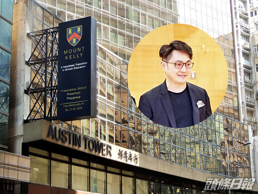 凱莉山創辦人汪栢賢(小圖)透過公關回應,指原告指控不實。資料圖片