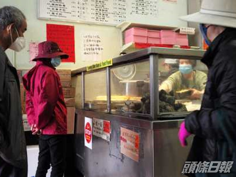 三藩市的華人餐館。