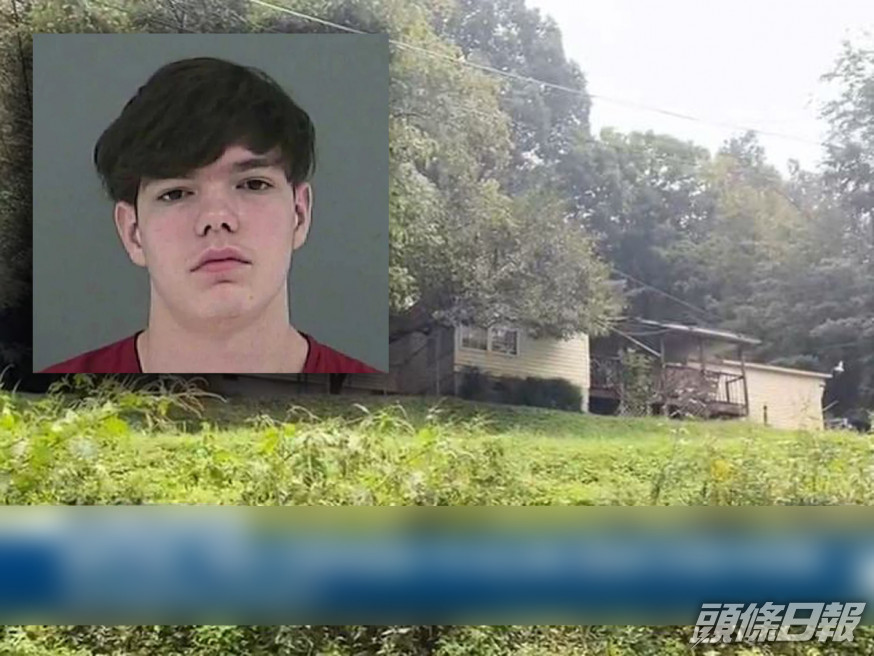 美國田納西州少年因不滿手機被沒收,朝熟睡母頭部近距離開槍,致其當場死亡。網圖