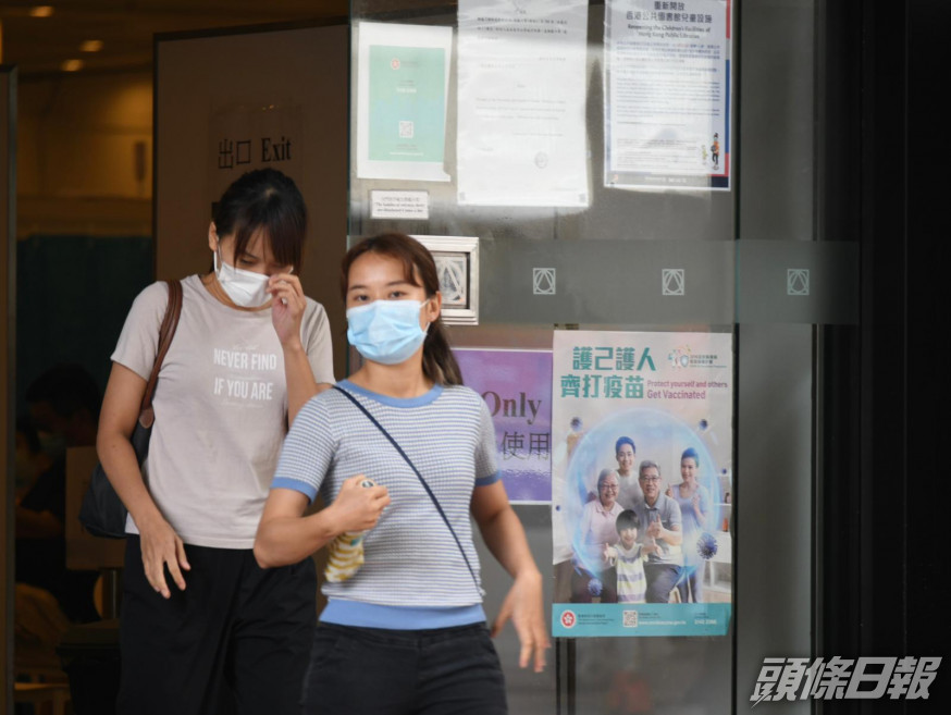接近200萬人已經接種首劑疫苗。