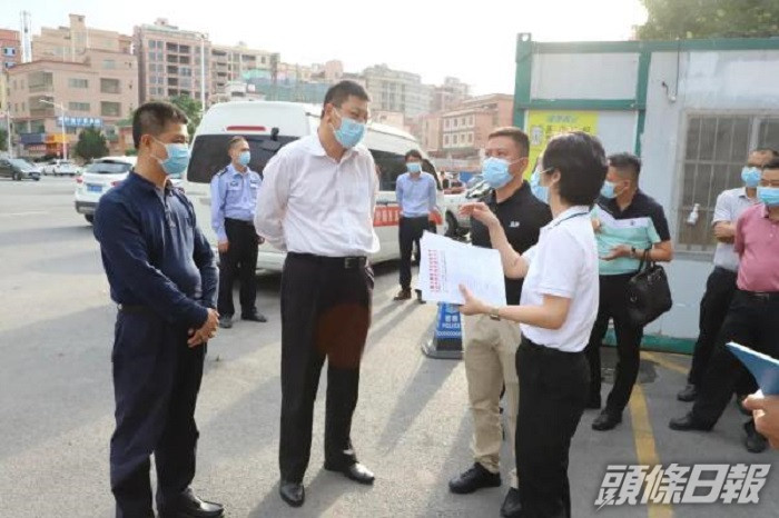 全部涉事人已經安排集中隔離觀察。網上圖片