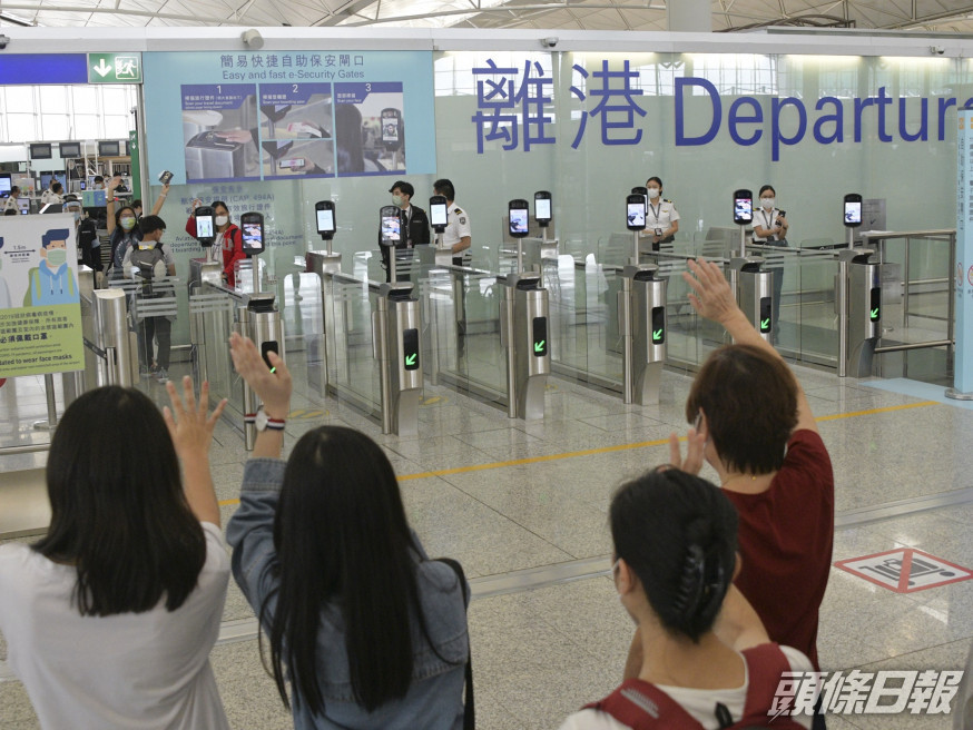 移民潮自今年起浮現。
