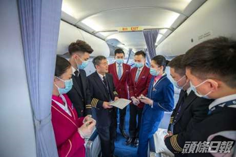 機組人員加強防護。資料圖片