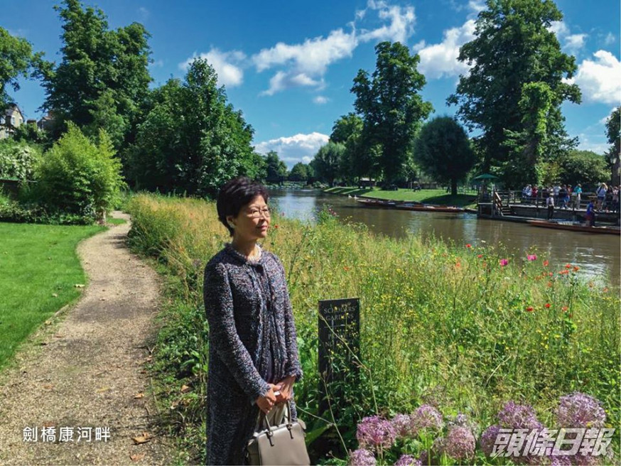 林鄭月娥。FB圖片