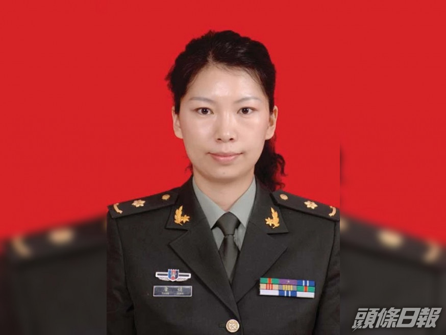 美國司法部撤銷唐娟涉簽證詐騙控罪。網圖