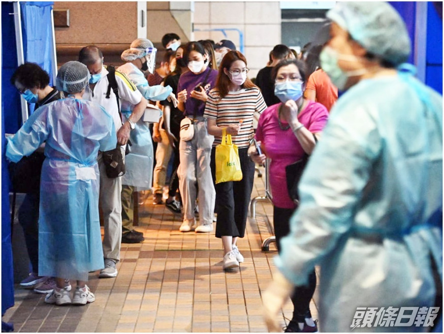 本港新增2宗確診,一宗為輸入個案,另一宗與本地個案有流行病學關連。