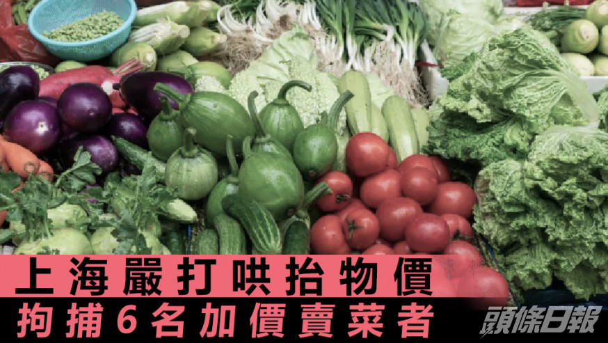 該案涉案金額達90萬餘元人民幣。資料圖片