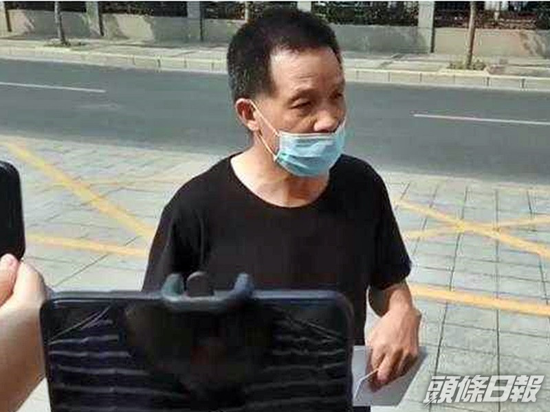 張玉環。網圖