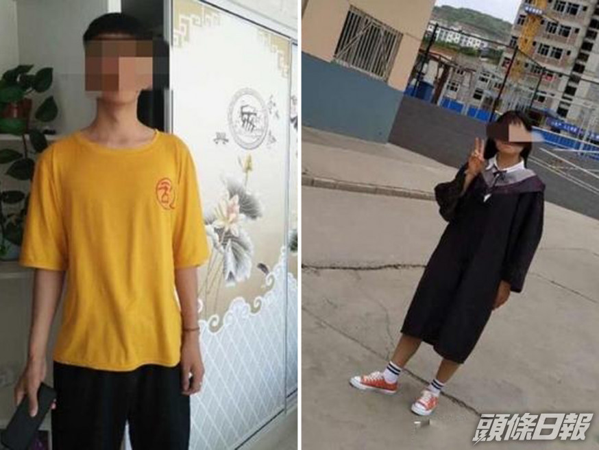 蘭州兩大學生南京實習期間自殺死亡。(網圖)