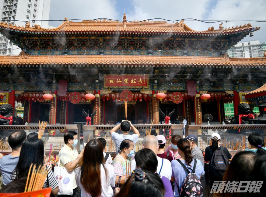 嗇色園黃大仙祠將舉辦疫苗抽獎活動。資料圖片
