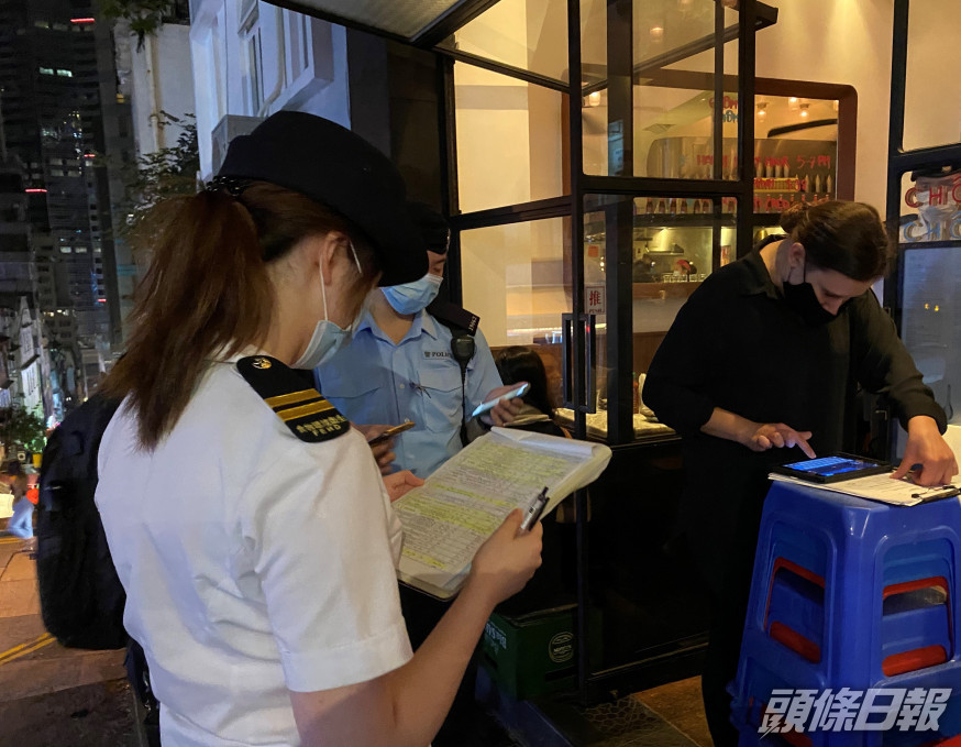 政府新聞處。
