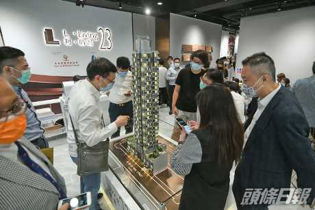 利.晴灣23加推37伙 每呎22431元